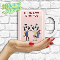 любовь, зебра